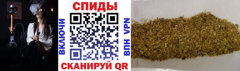 Бутират вода  Севастополь 