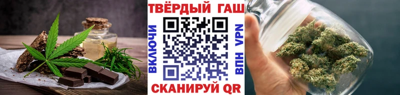 где продают наркотики  блэк спрут как зайти  Cannafood конопля  Севастополь 