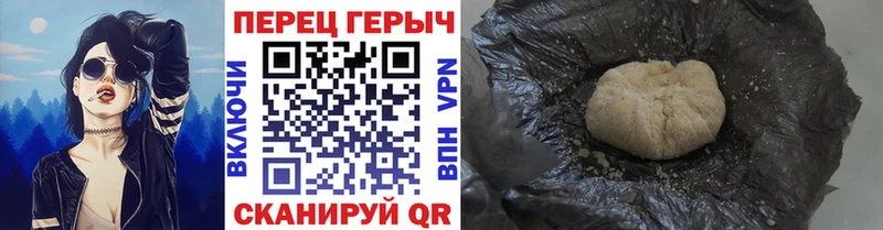 закладки  Севастополь  omg ТОР  ГЕРОИН Heroin 