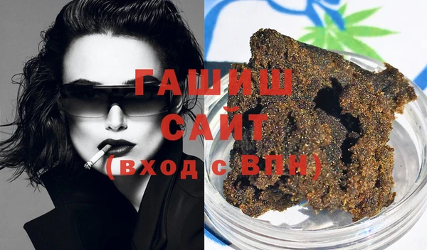 бошки Алексин