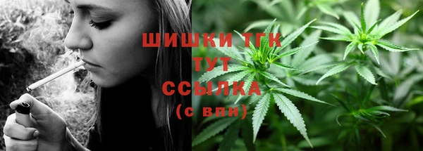 амфетамин Алзамай