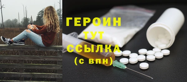 mix Елизово