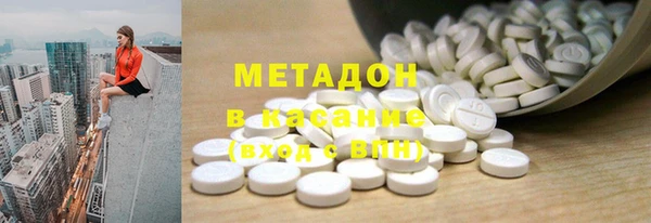 хмурый Елабуга