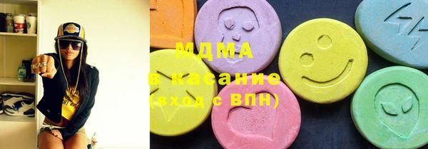 амфетамин Алзамай