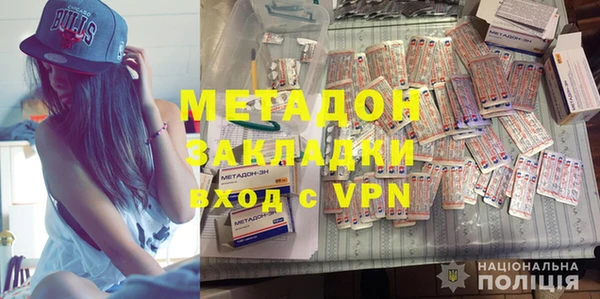 амфетамин Алзамай