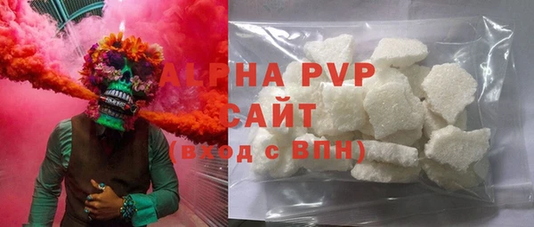 ПСИЛОЦИБИНОВЫЕ ГРИБЫ Абдулино