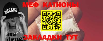 PSILOCYBIN Ливны
