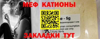 ГАЛЛЮЦИНОГЕННЫЕ ГРИБЫ Лесосибирск