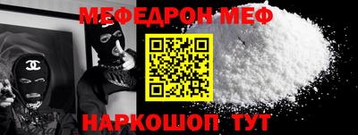 прущая мука Ликино-Дулёво