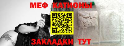 PSILOCYBIN Ливны