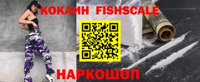 PSILOCYBIN Ливны