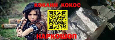 прущая мука Ликино-Дулёво