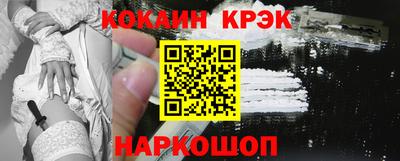 прущая мука Ликино-Дулёво