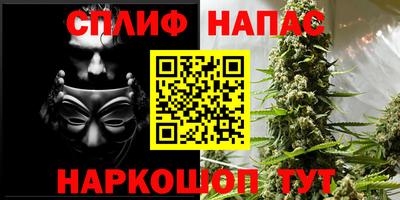 ГАЛЛЮЦИНОГЕННЫЕ ГРИБЫ Лесосибирск