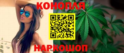 PSILOCYBIN Ливны