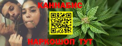 PSILOCYBIN Ливны