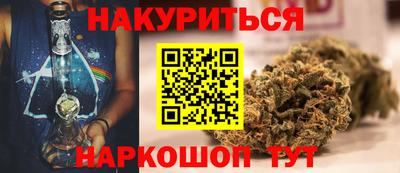 прущая мука Ликино-Дулёво
