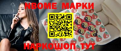 прущая мука Ликино-Дулёво