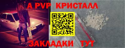 ГАЛЛЮЦИНОГЕННЫЕ ГРИБЫ Лесосибирск
