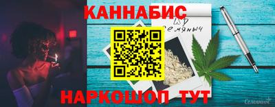 прущая мука Ликино-Дулёво