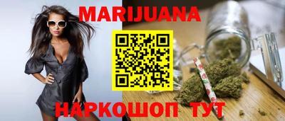PSILOCYBIN Ливны