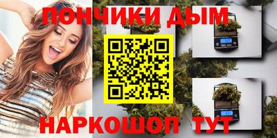 прущая мука Ликино-Дулёво
