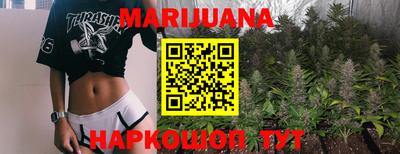 прущая мука Ликино-Дулёво