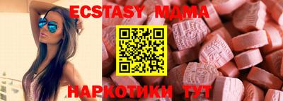прущая мука Ликино-Дулёво
