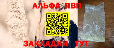 PSILOCYBIN Ливны