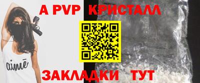 ГАЛЛЮЦИНОГЕННЫЕ ГРИБЫ Лесосибирск