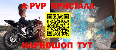 прущая мука Ликино-Дулёво