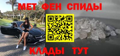 прущая мука Ликино-Дулёво