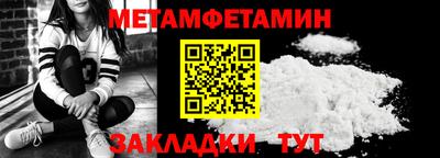 ГАЛЛЮЦИНОГЕННЫЕ ГРИБЫ Лесосибирск