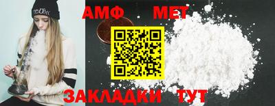 прущая мука Ликино-Дулёво