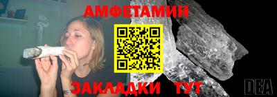 ГАЛЛЮЦИНОГЕННЫЕ ГРИБЫ Лесосибирск