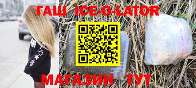 PSILOCYBIN Ливны