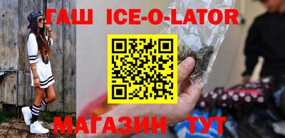 PSILOCYBIN Ливны