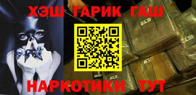 прущая мука Ликино-Дулёво