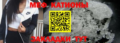 ГАЛЛЮЦИНОГЕННЫЕ ГРИБЫ Лесосибирск