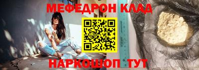 PSILOCYBIN Ливны