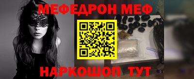 PSILOCYBIN Ливны