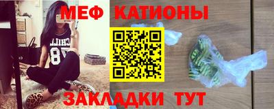 PSILOCYBIN Ливны