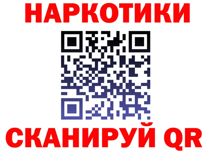 А ПВП VHQ маркетплейс площадка MEGA Севастополь